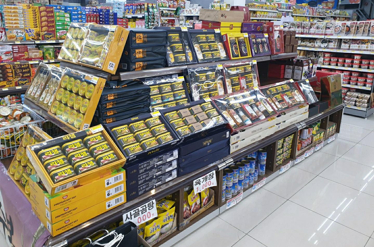 韓国名節、名節、チュソク、ハンガウィ、チュンチュジョル、カベ、嘉俳、仲秋節、秋夕、中秋の名月、お盆、韓国のお盆、お盆とチュソク、お盆と秋夕、韓国のお盆、チュソクの起源、秋夕の起源、チュソク別の言い方、秋夕別の言い方、クリエイトリップ、お墓参り、チャプチェ、韓国料理、韓国ドラマ、チュソクの食べ物、チュソクのプレゼント、チュソクコロナ、コロナ、韓国コロナ