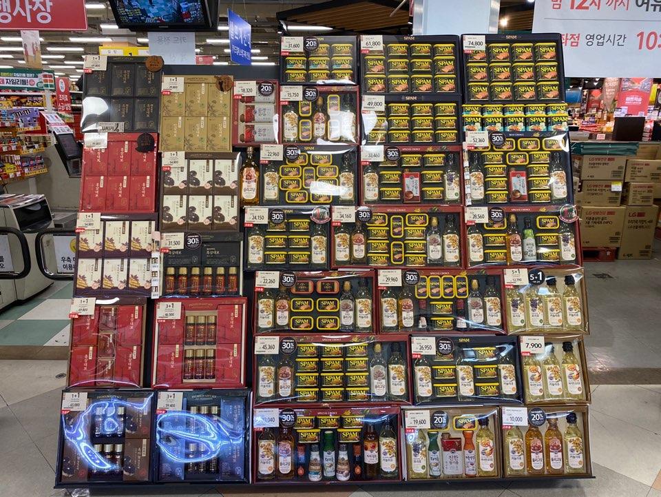 韓国名節、名節、チュソク、ハンガウィ、チュンチュジョル、カベ、嘉俳、仲秋節、秋夕、中秋の名月、お盆、韓国のお盆、お盆とチュソク、お盆と秋夕、韓国のお盆、チュソクの起源、秋夕の起源、チュソク別の言い方、秋夕別の言い方、クリエイトリップ、お墓参り、チャプチェ、韓国料理、韓国ドラマ、チュソクの食べ物、チュソクのプレゼント、チュソクコロナ、コロナ、韓国コロナ